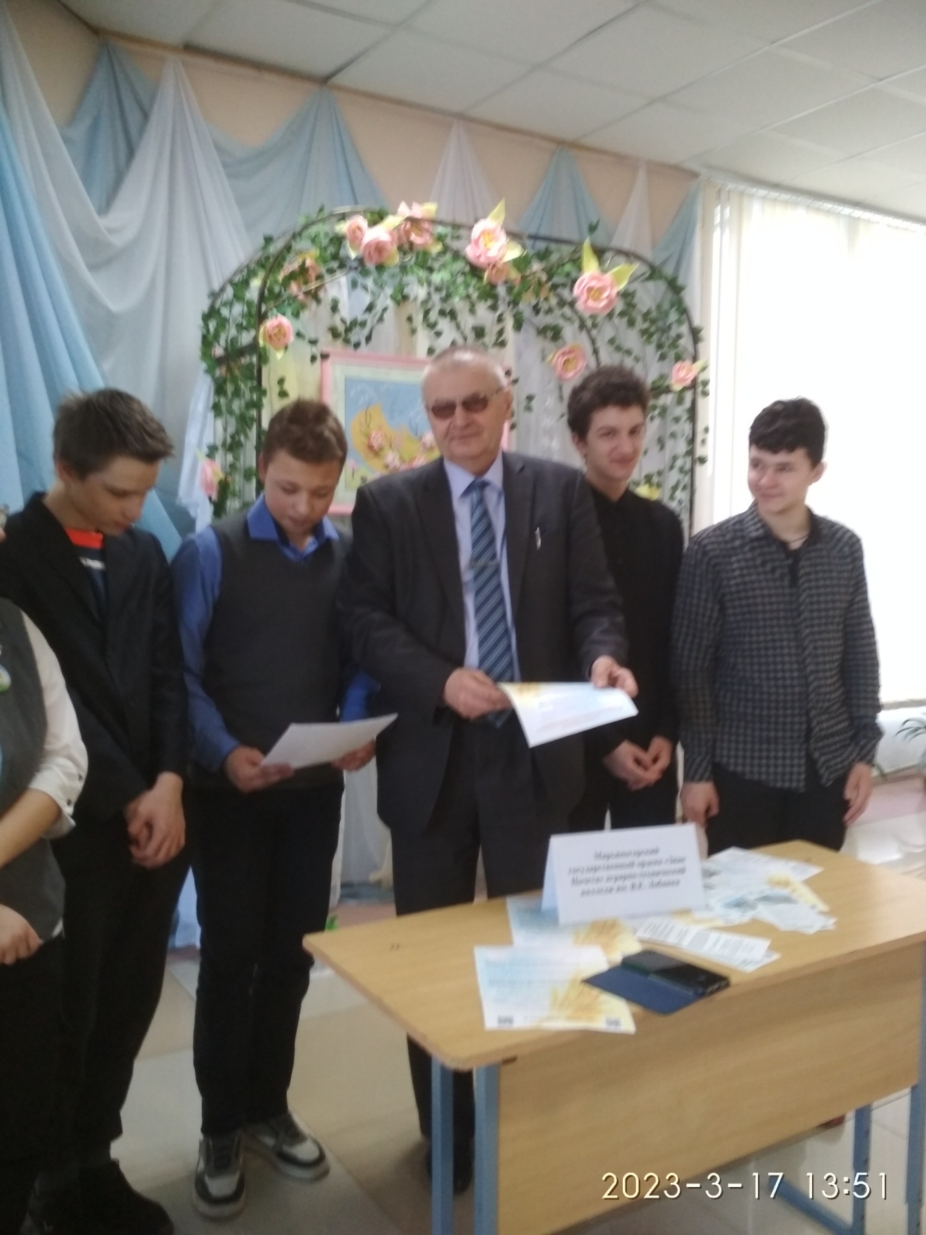 Районное профориентационное мероприятии для учащихся Солигорского района