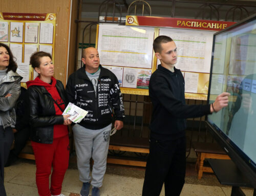 День открытых дверей “ПРОФБУМ, или город мастеров”